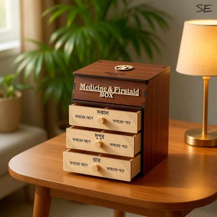 Wooden Medicine Box